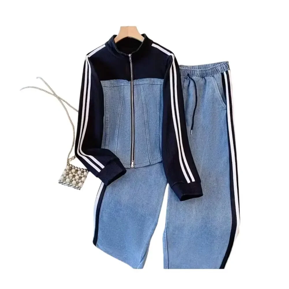 NWT Med (Fits S) Athleisure Denim Stripe Tracksuit 2pc Set Jacket Wide Leg Pants